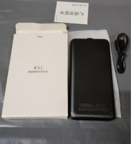 Summer air conditioning clothing cooling power bank - Image 3