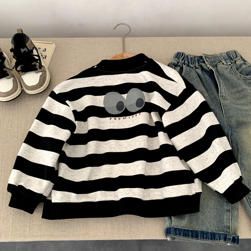Striped Cardigan Versatile and Soft Top for Kids in Small and Medium Sizes