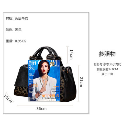Chic Genuine Leather Large Capacity Handbag Women's Bag Fashion Leopard Print Tote Bag Soft Leather Lady Bag - Image 3